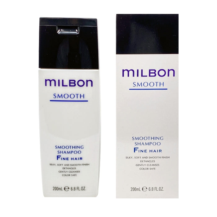 Milbon Smooth Shampoo (fine) 6.8oz