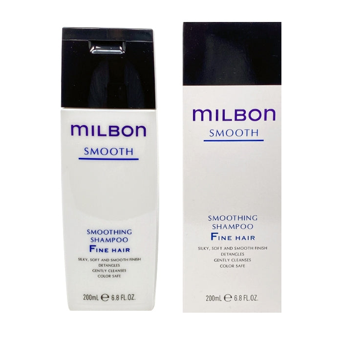 Milbon  Smooth Shampoo (fine) 6.8oz – ROIL LIFE