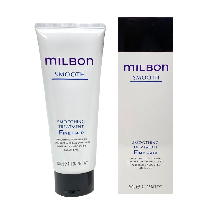 Milbon | Smooth Treatment (fine) 7.1oz – ROIL LIFE