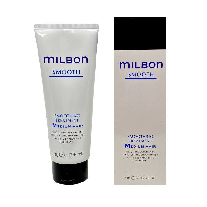 MILBON SMOOTHING M 2500mlトリートメント Milbon | Smooth Treatment (medium) 7.1oz – ROIL LIFE