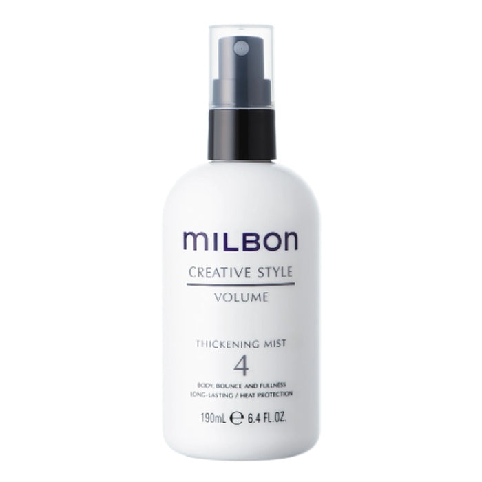 Milbon Thickening Mist 6.4oz